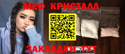 PSILOCYBIN Туймазы