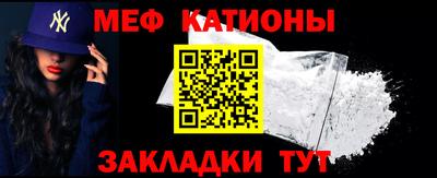 PSILOCYBIN Туймазы