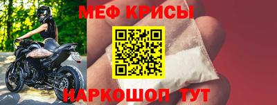 PSILOCYBIN Туймазы