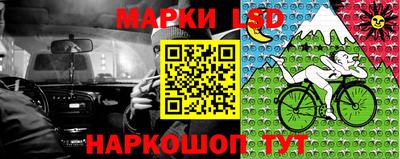 бошки Тула