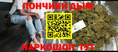 spice Тулун