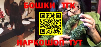 PSILOCYBIN Туймазы