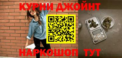 бошки Тула
