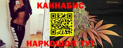PSILOCYBIN Туймазы