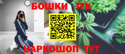 PSILOCYBIN Туймазы