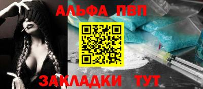 PSILOCYBIN Туймазы