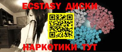 PSILOCYBIN Туймазы