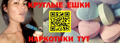 PSILOCYBIN Туймазы