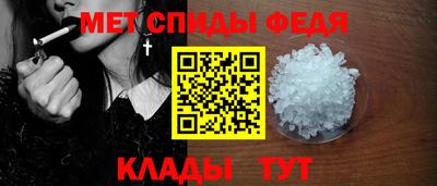 PSILOCYBIN Туймазы