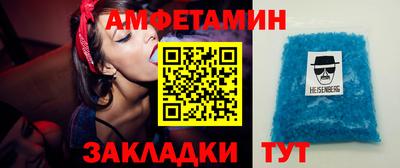 PSILOCYBIN Туймазы
