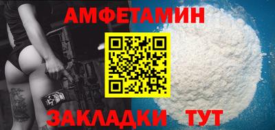 PSILOCYBIN Туймазы