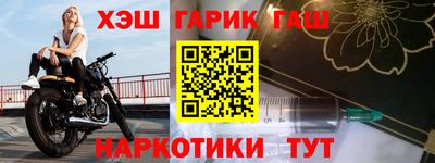 PSILOCYBIN Туймазы