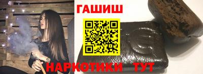 PSILOCYBIN Туймазы