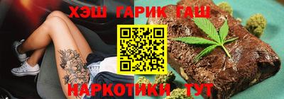 PSILOCYBIN Туймазы