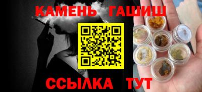 бошки Тула