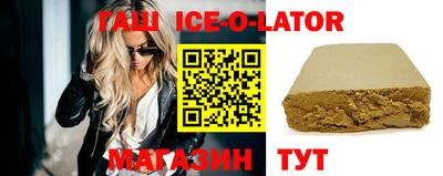 бошки Тула