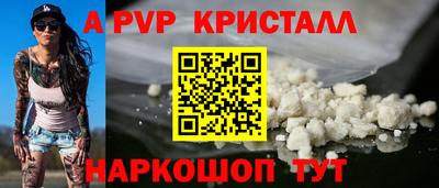 PSILOCYBIN Туймазы