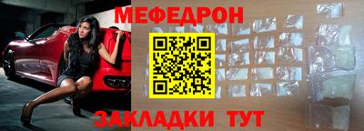 бошки Тула