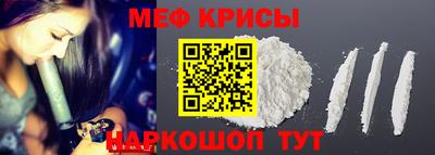PSILOCYBIN Туймазы