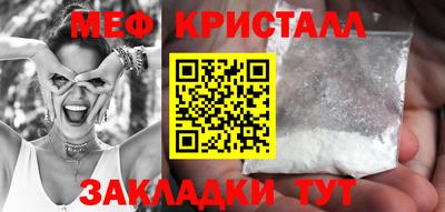 PSILOCYBIN Туймазы