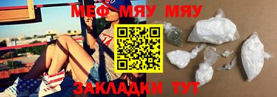 бошки Тула