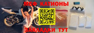 бошки Тула