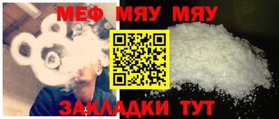 spice Тулун